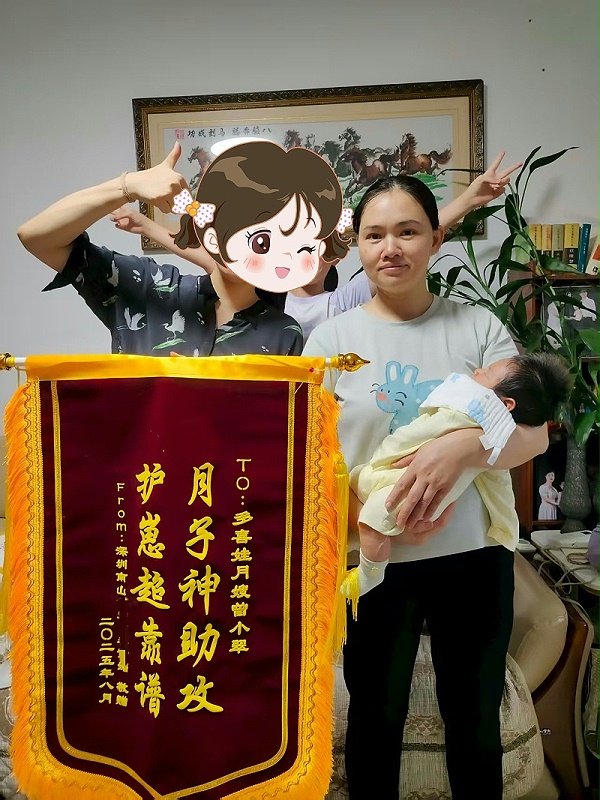 优秀月嫂曾姐：勤快专业有爱心，科学护理助宝宝告别黄疸尿布疹！