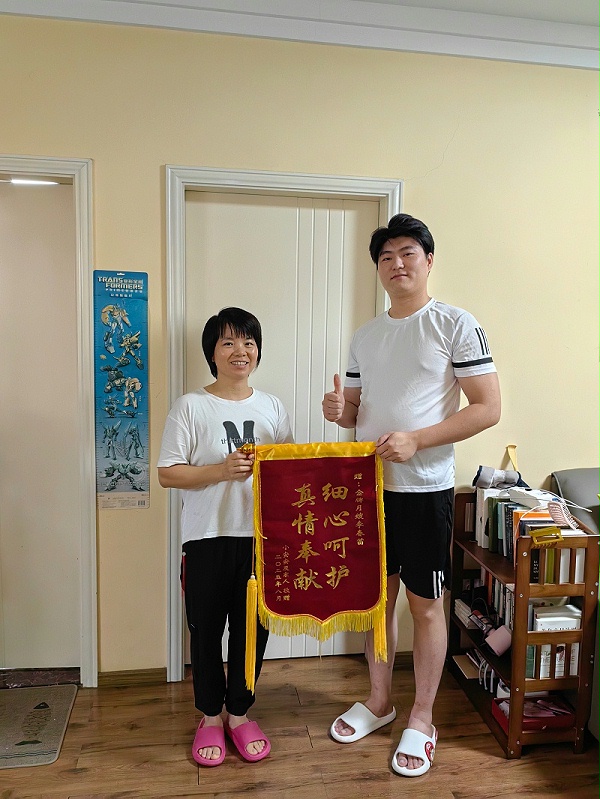 42天暖心守护：月嫂李姐用专业与爱，筑起母婴幸福时光