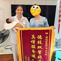 超赞月嫂黄姐！勤劳耐心又专业，月子服务全家都点赞