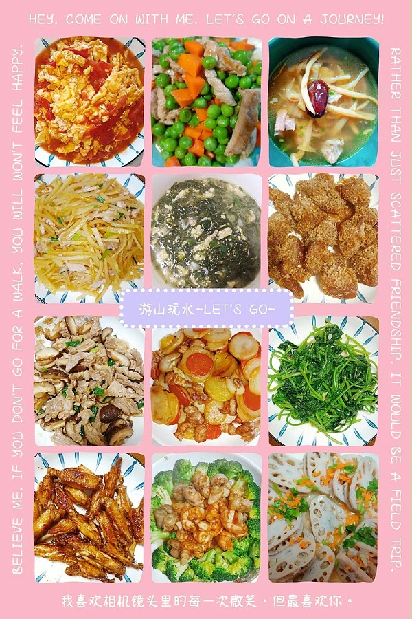 广东宝妈力荐！平姐月嫂超贴心，月子服务细节暖心超预期！