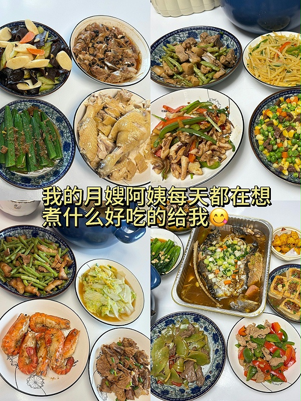 52天暖心相伴！丽红月嫂成家人，二胎还找她