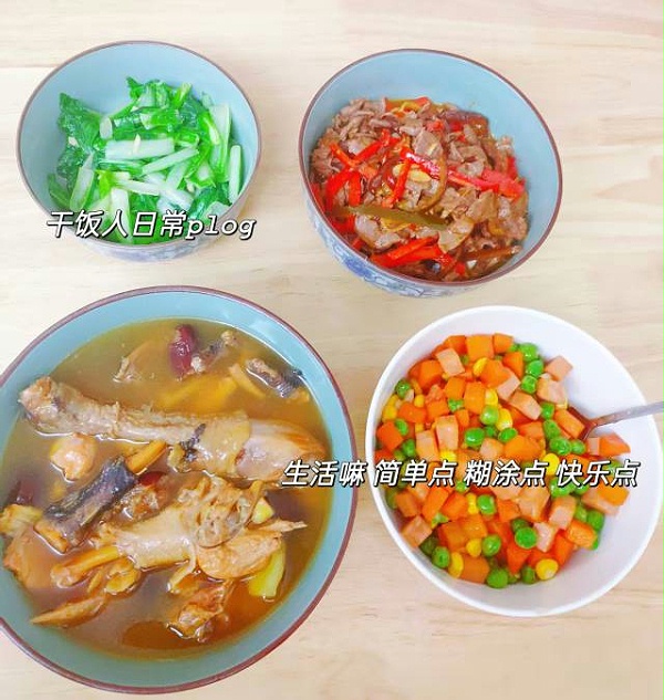 月子期遇上贴心段姐，幸福指数飙升！