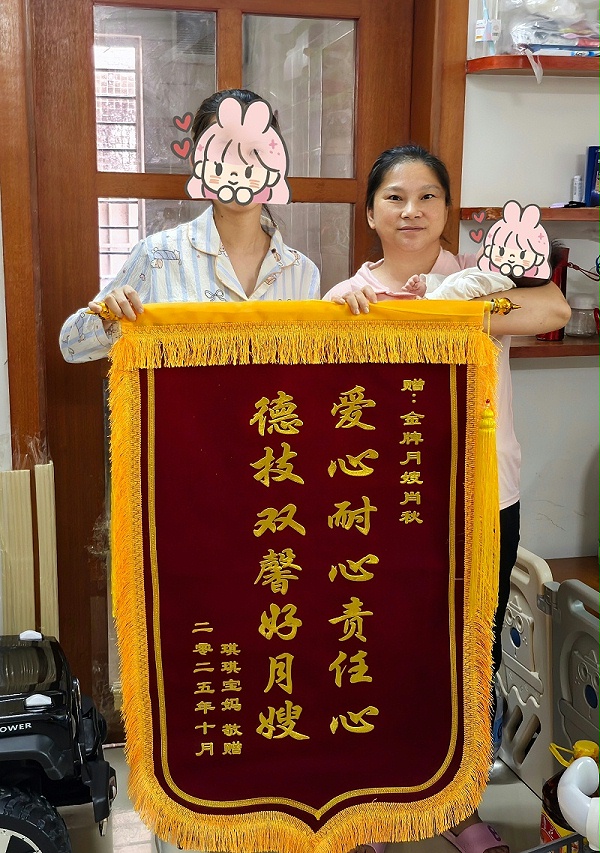 肖姐专业育儿+营养月子餐，治愈全家育儿焦虑