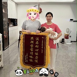 感恩孔姐月嫂：专业技能强+爱心满满，助宝宝规律成长全家满意