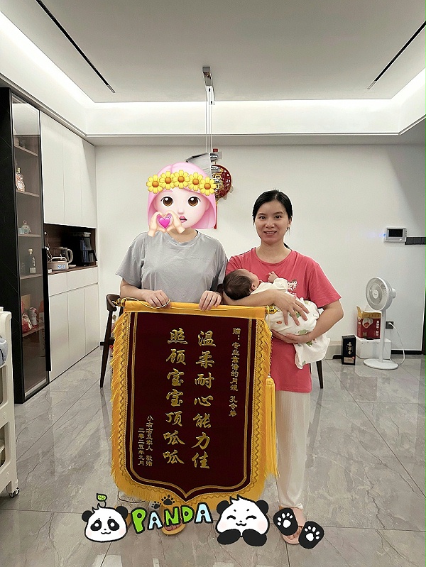 感恩孔姐月嫂：专业技能强+爱心满满，助宝宝规律成长全家满意
