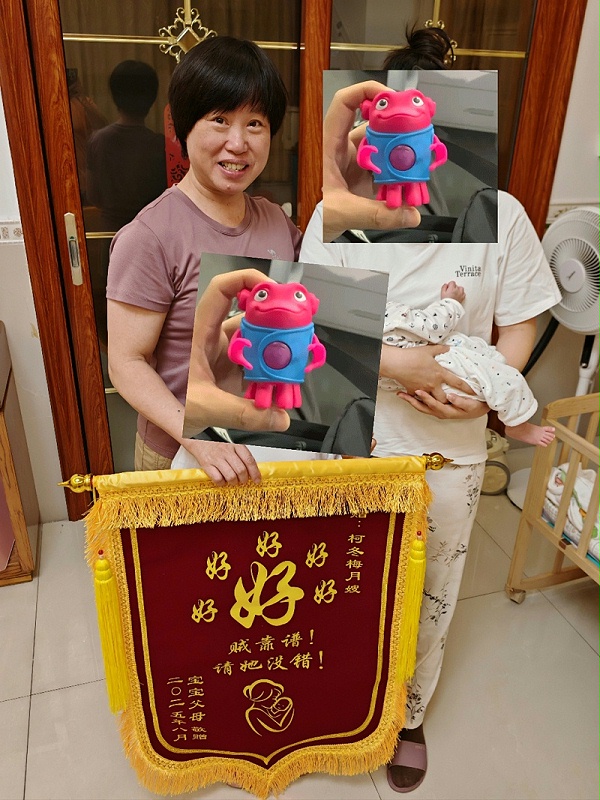 温和专业月嫂下户，用心呵护宝宝与家，不舍别离送祝福