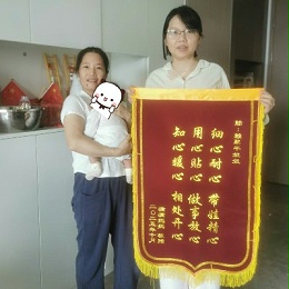神仙月嫂平姐驾到！缓解胀奶+美味月子餐+超强带娃超省心